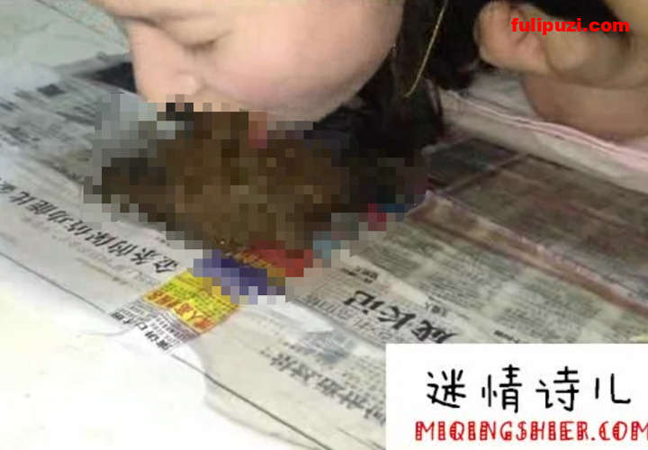 重口慎点！超极品良家迷情诗儿重口味黄金调教，大便抹脸写字！ 【10V2.1G】